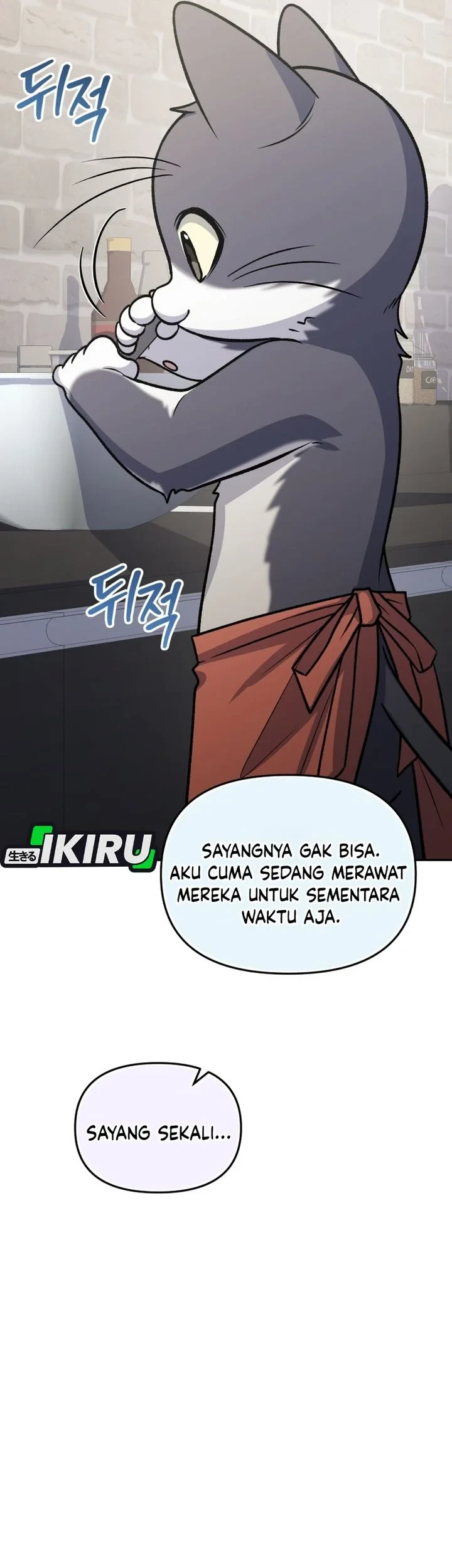 Bizarre Restaurant Chapter 91 - halaman 62