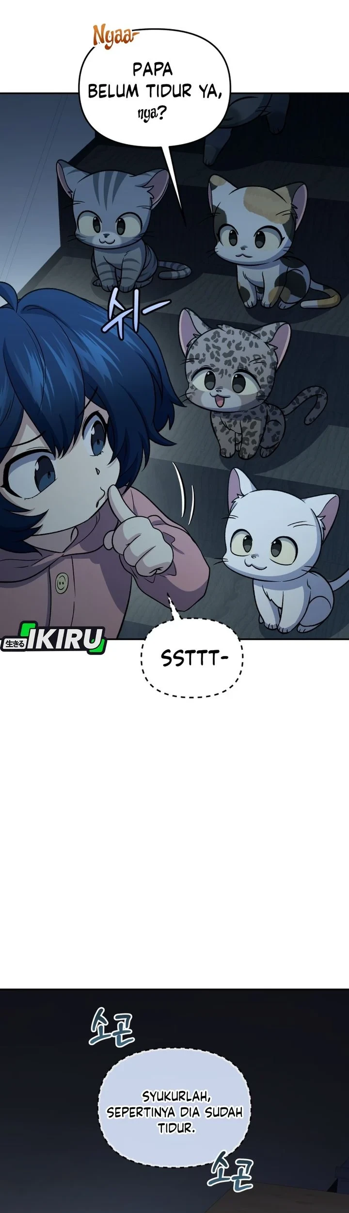 Bizarre Restaurant Chapter 91 - halaman 7