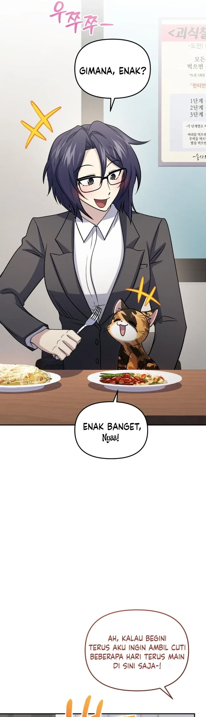 Bizarre Restaurant Chapter 91 - halaman 72