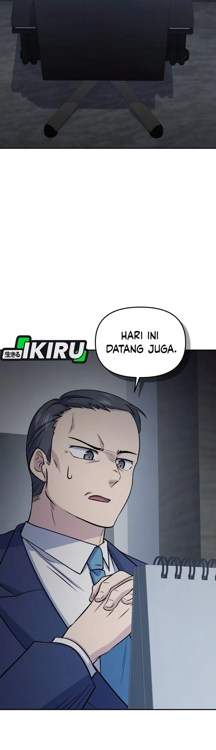 Bizarre Restaurant Chapter 91 - halaman 84
