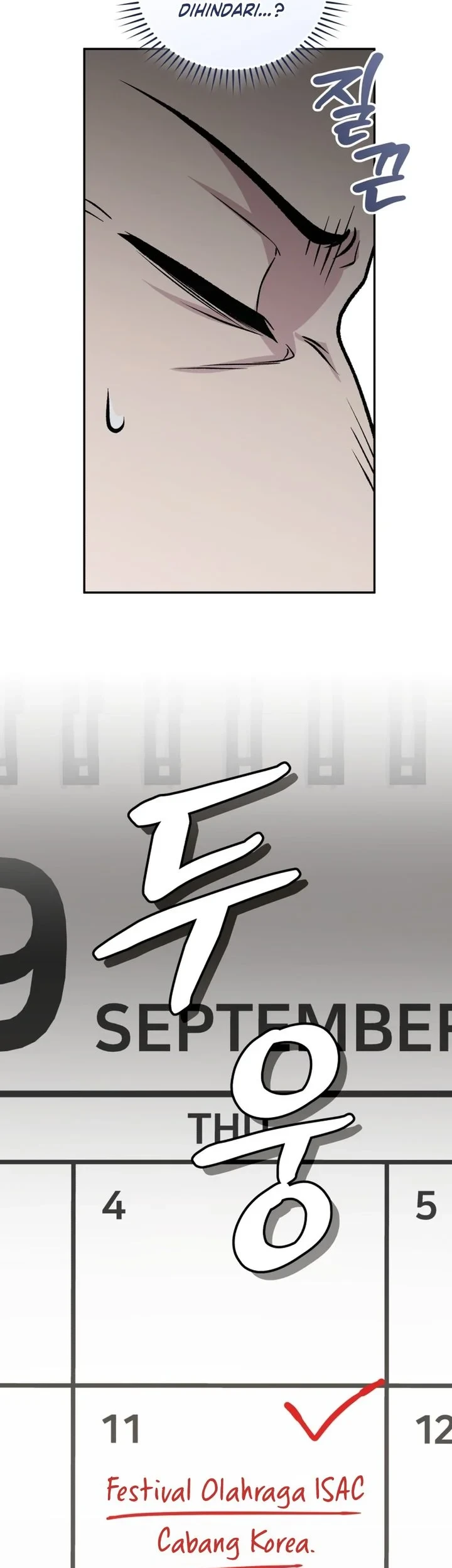 Bizarre Restaurant Chapter 91 - halaman 86