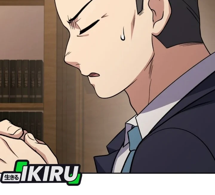 Bizarre Restaurant Chapter 92 - halaman 15