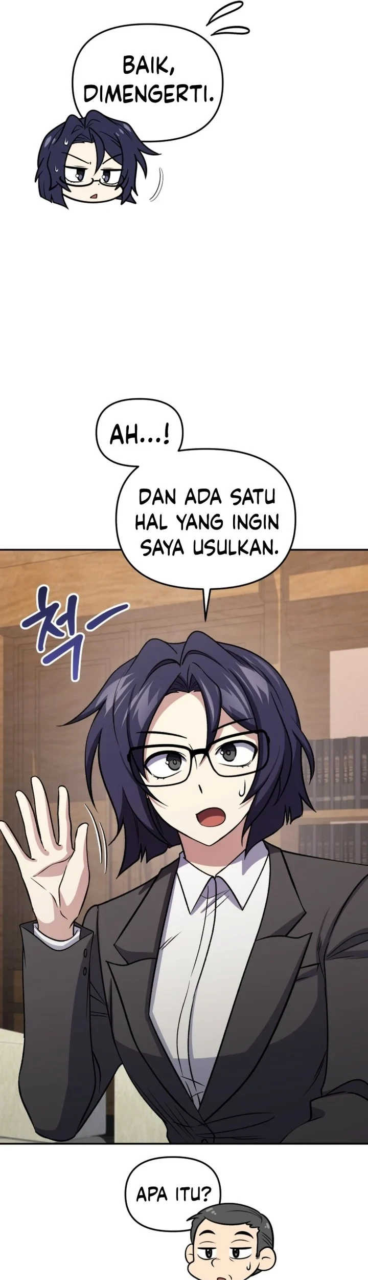 Bizarre Restaurant Chapter 92 - halaman 16