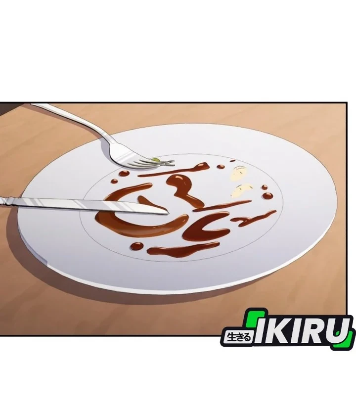 Bizarre Restaurant Chapter 92 - halaman 34