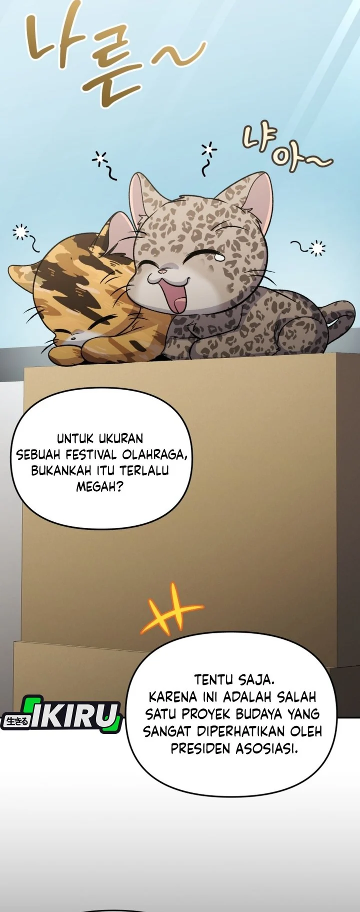 Bizarre Restaurant Chapter 92 - halaman 37