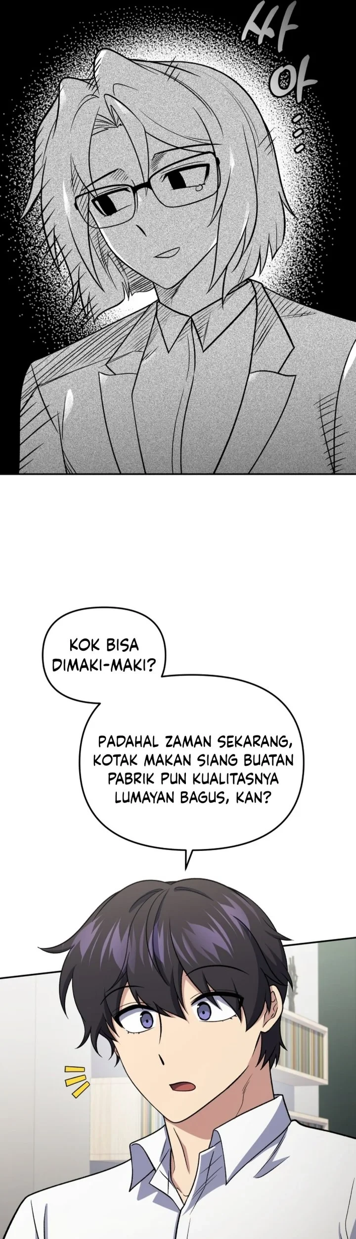 Bizarre Restaurant Chapter 92 - halaman 44