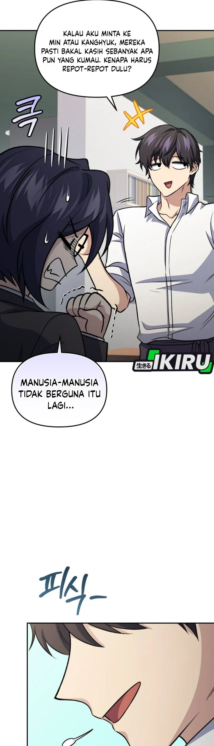Bizarre Restaurant Chapter 92 - halaman 54