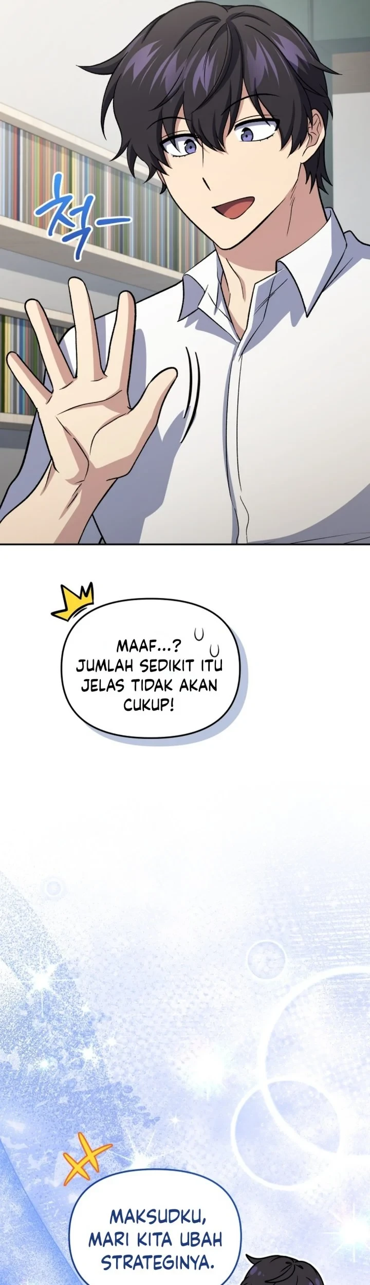 Bizarre Restaurant Chapter 92 - halaman 57
