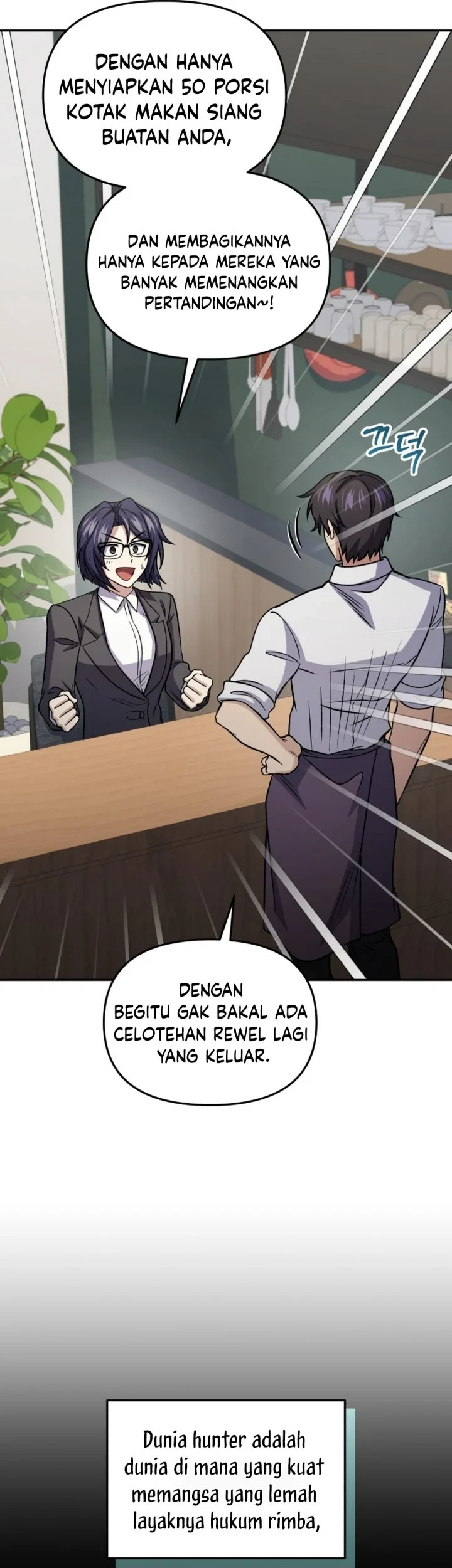Bizarre Restaurant Chapter 92 - halaman 61