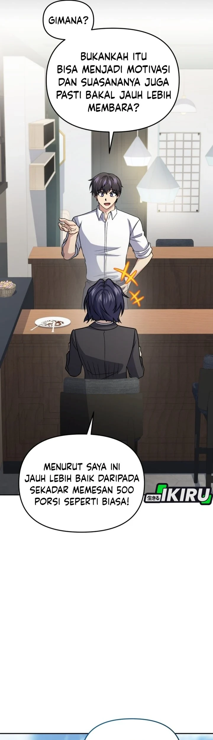 Bizarre Restaurant Chapter 92 - halaman 65