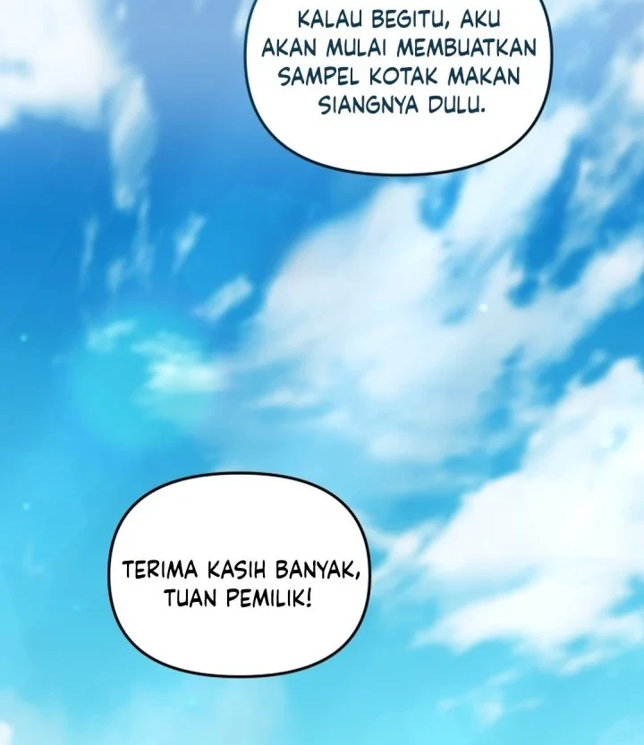 Bizarre Restaurant Chapter 92 - halaman 66