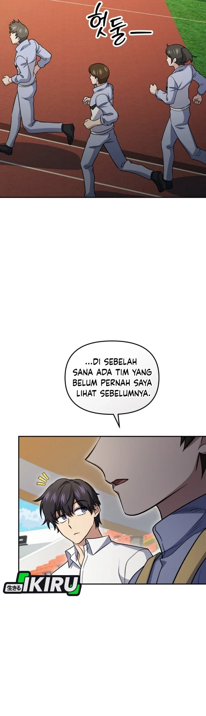 Bizarre Restaurant Chapter 92 - halaman 73