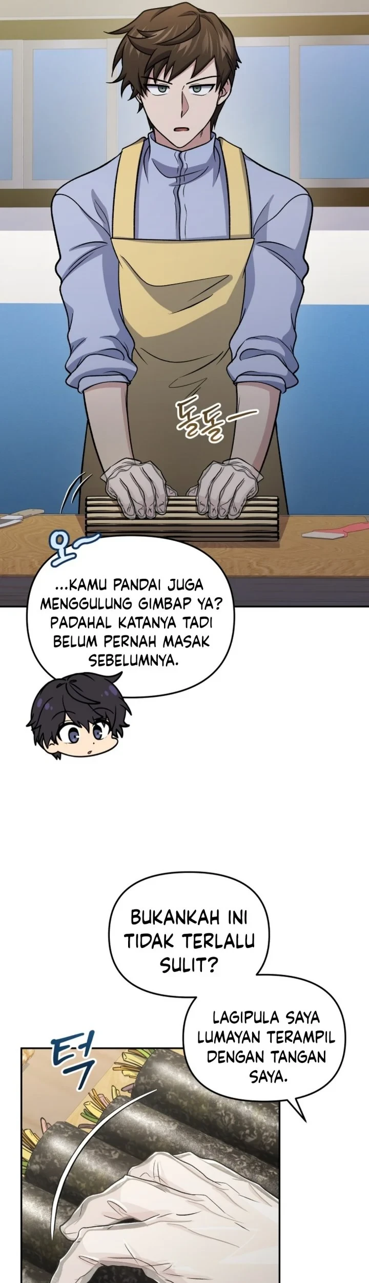 Bizarre Restaurant Chapter 92 - halaman 75