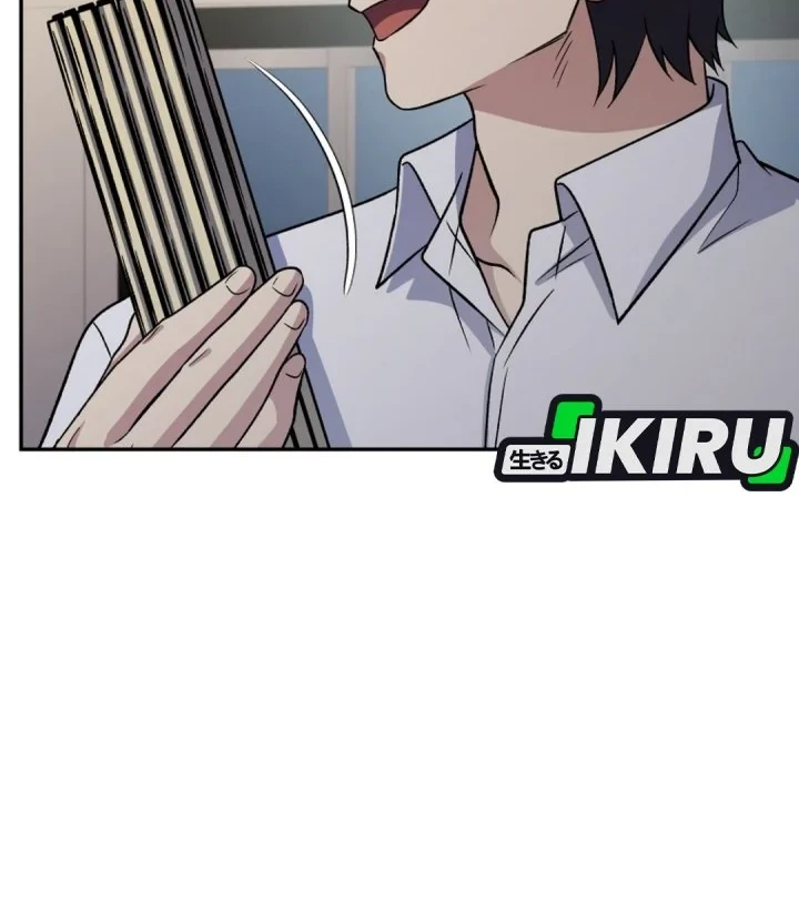 Bizarre Restaurant Chapter 92 - halaman 80