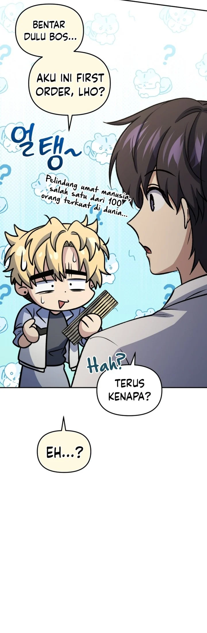 Bizarre Restaurant Chapter 92 - halaman 83