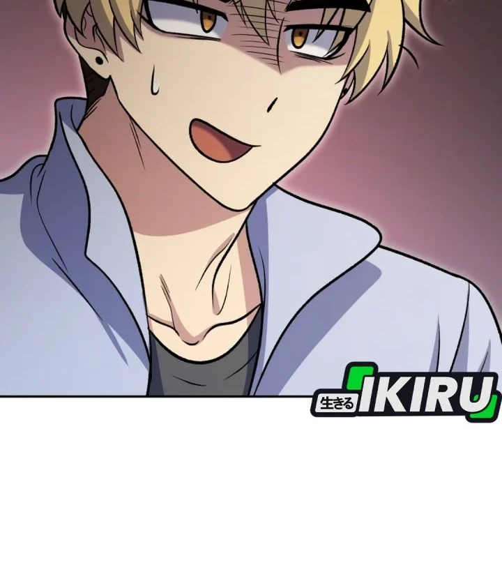 Bizarre Restaurant Chapter 92 - halaman 85