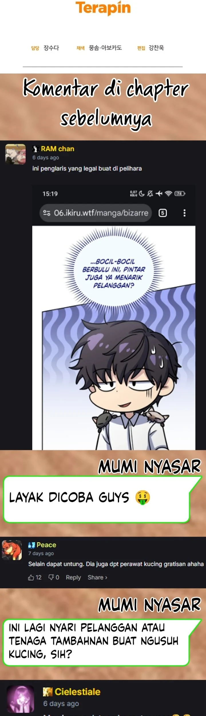 Bizarre Restaurant Chapter 92 - halaman 88
