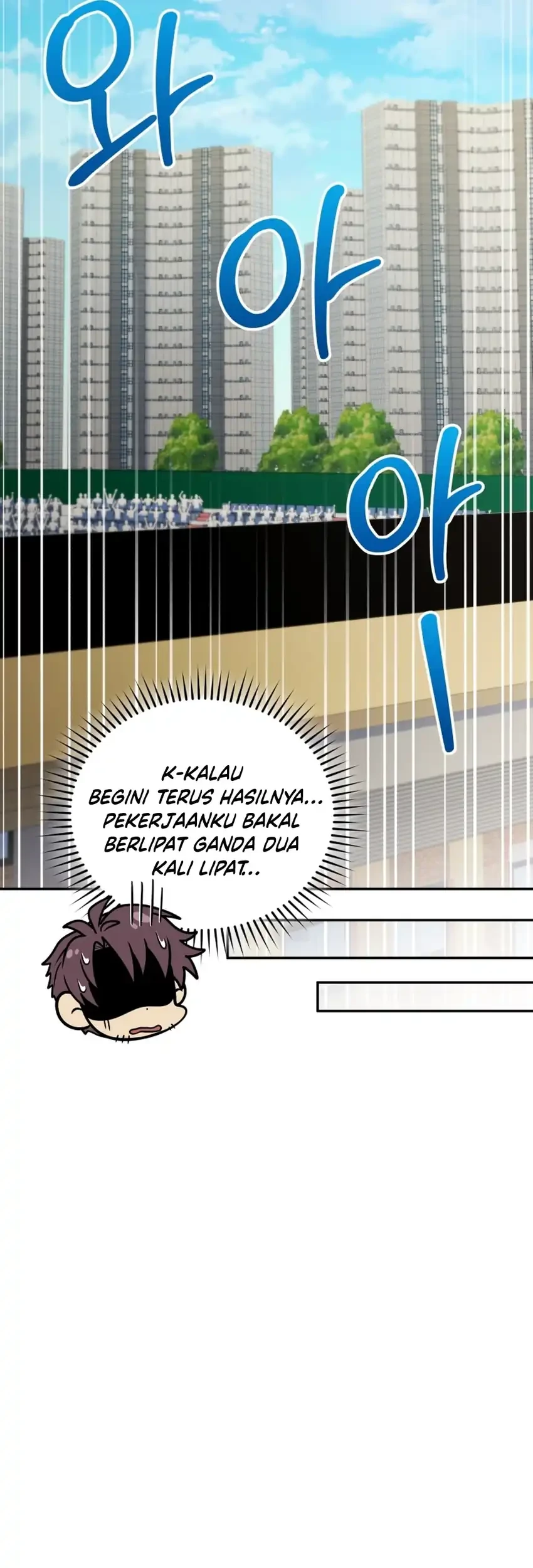 Bizarre Restaurant Chapter 93 - halaman 54