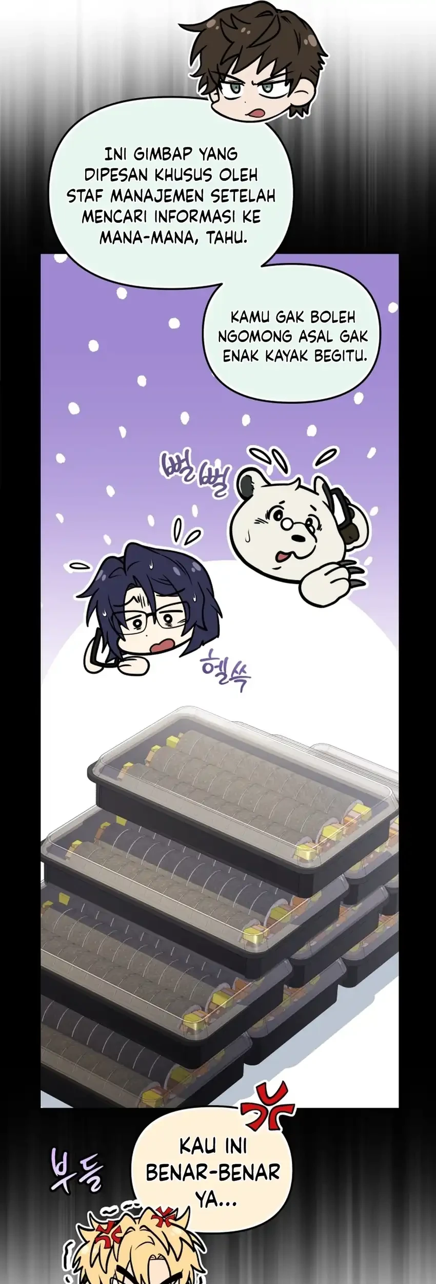 Bizarre Restaurant Chapter 93 - halaman 62