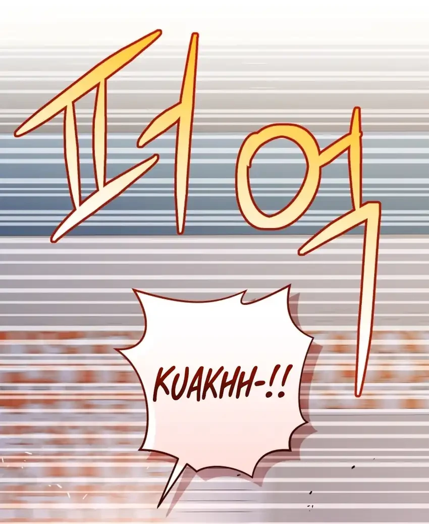 Bizarre Restaurant Chapter 93 - halaman 84
