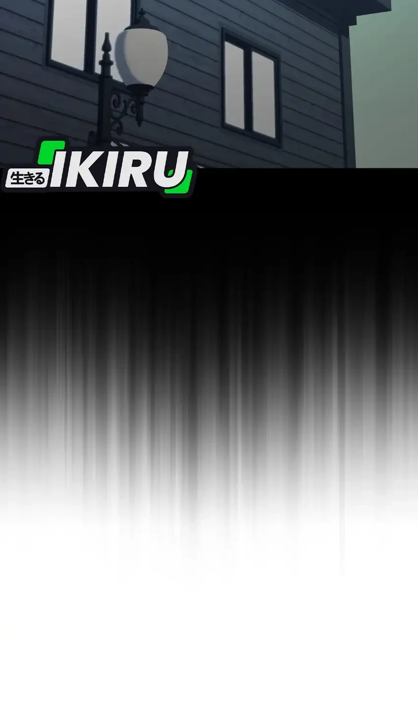 Bizarre Restaurant Chapter 94 - halaman 16