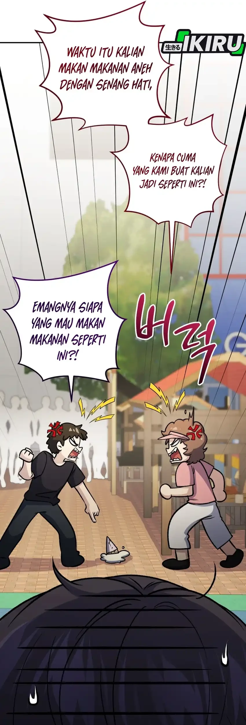 Bizarre Restaurant Chapter 94 - halaman 18