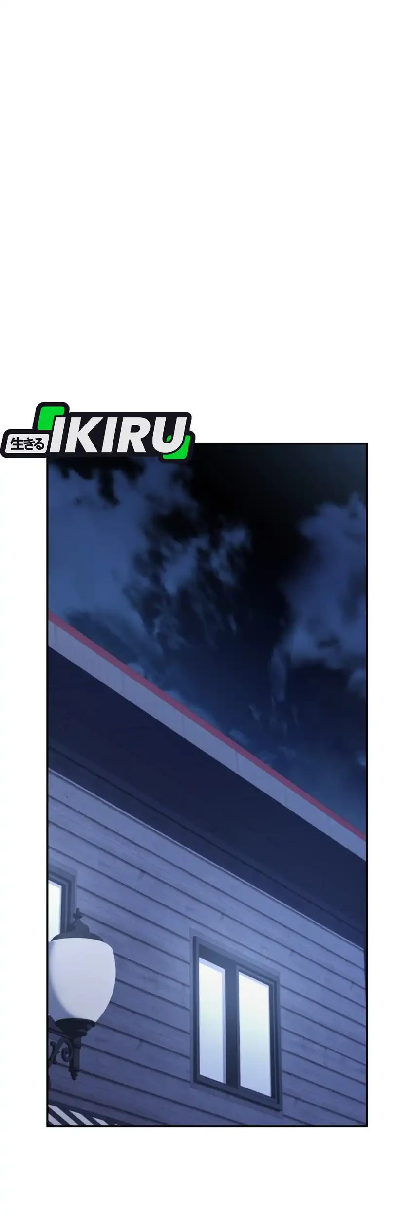 Bizarre Restaurant Chapter 94 - halaman 25