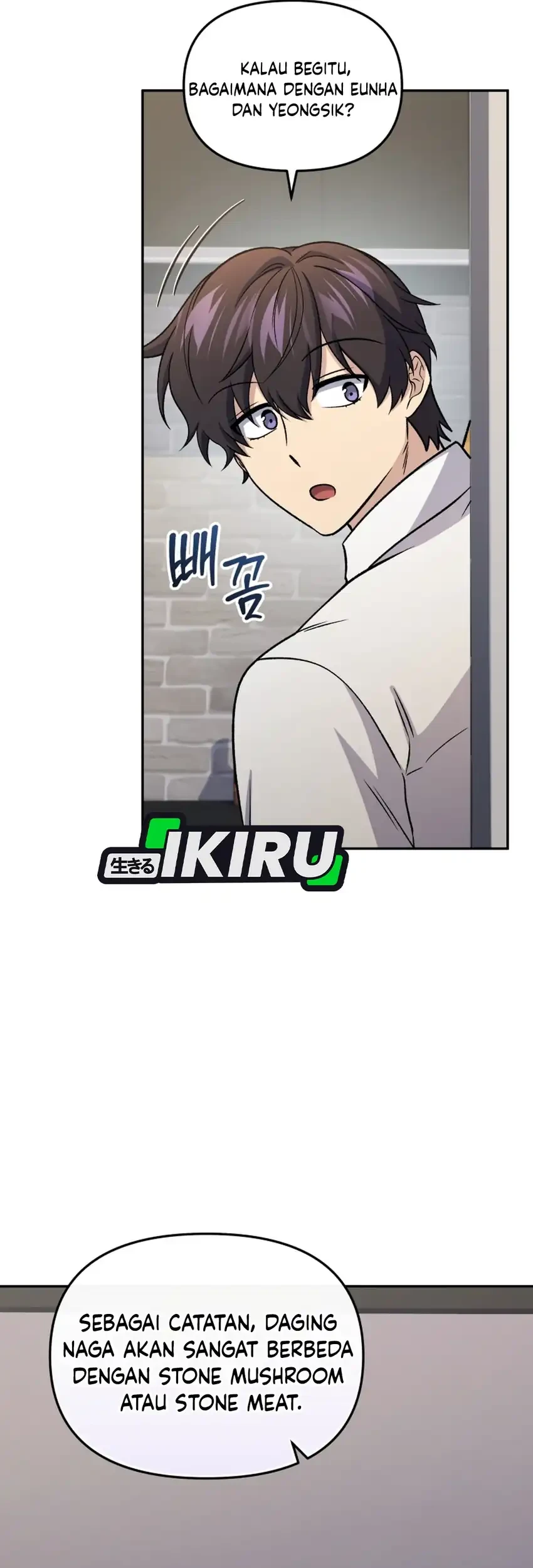 Bizarre Restaurant Chapter 94 - halaman 37