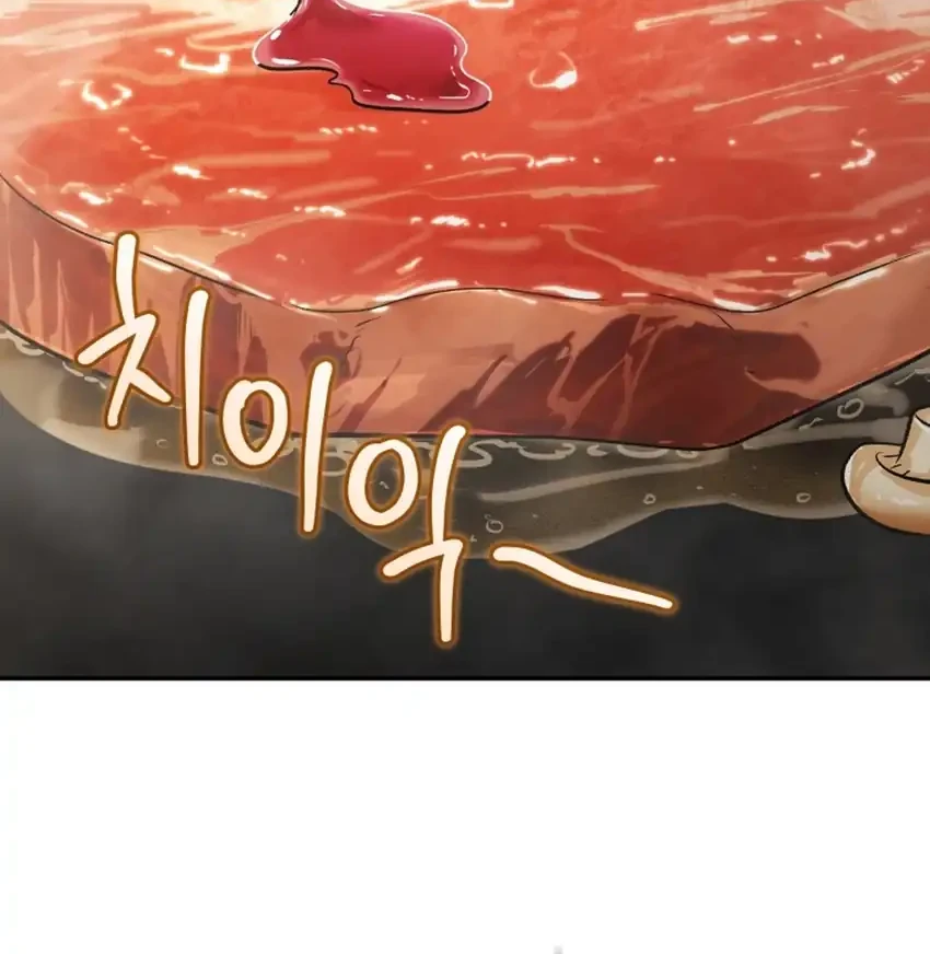 Bizarre Restaurant Chapter 94 - halaman 54