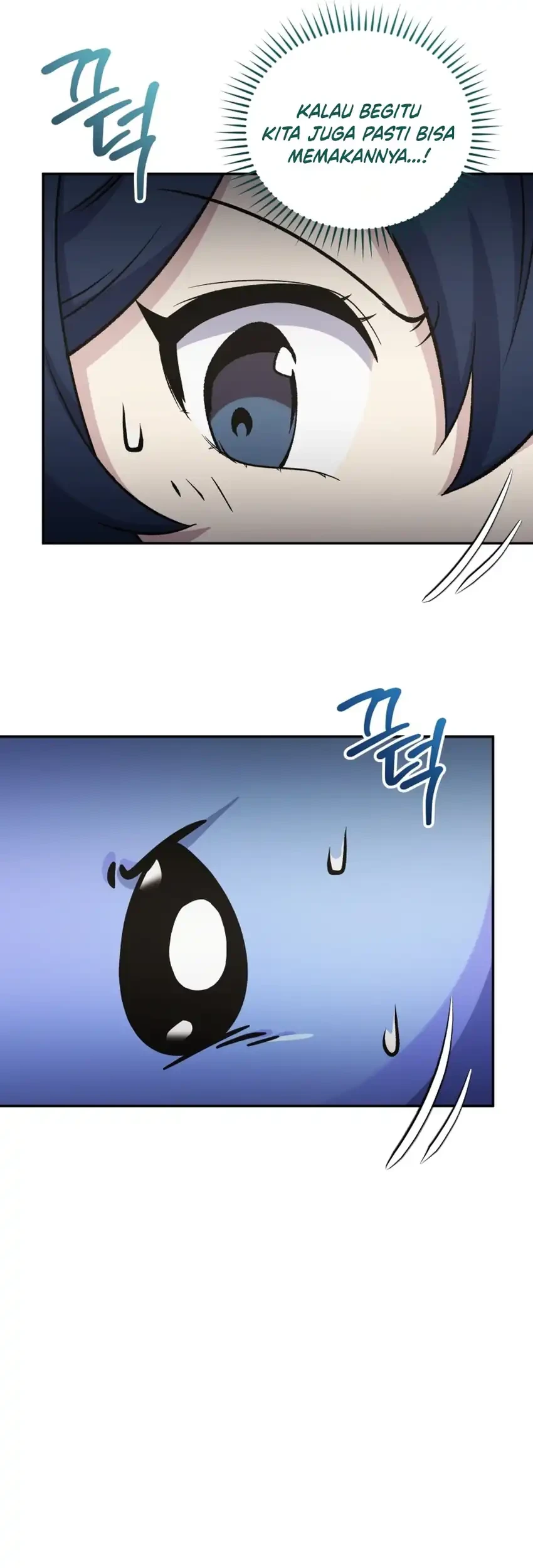 Bizarre Restaurant Chapter 94 - halaman 67