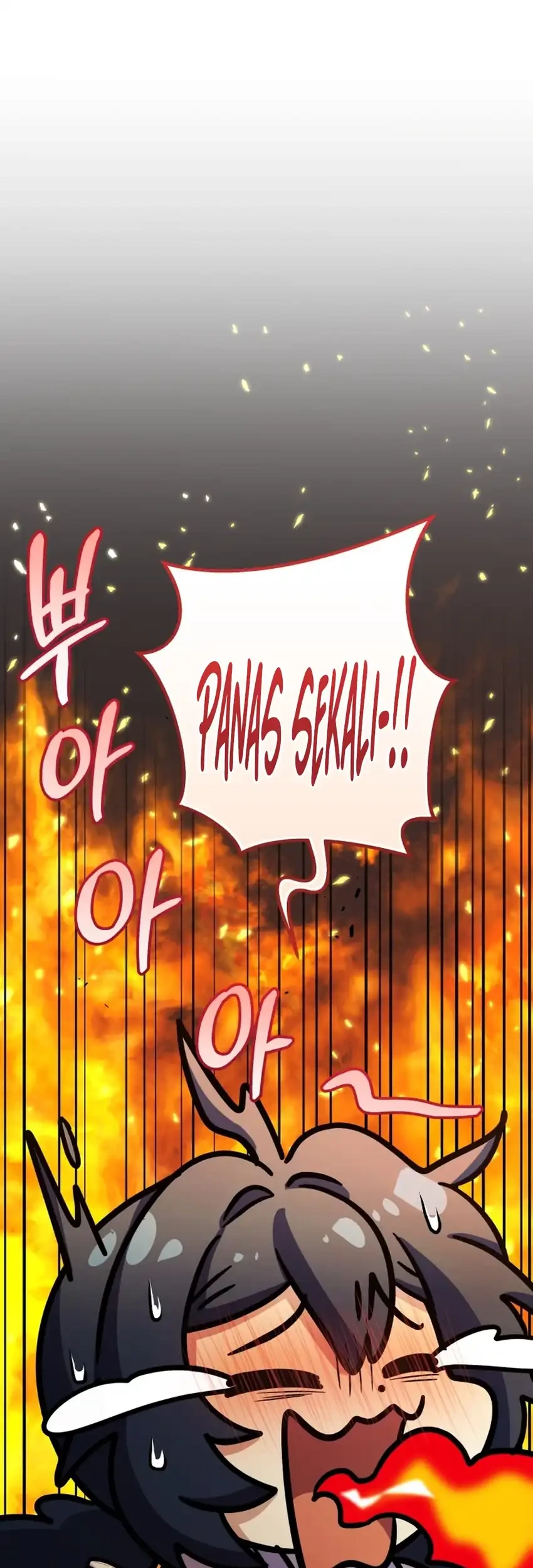 Bizarre Restaurant Chapter 94 - halaman 71