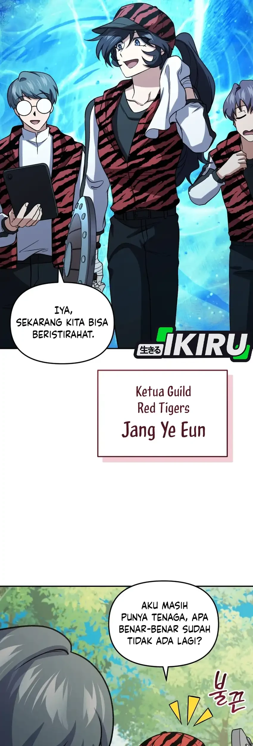 Bizarre Restaurant Chapter 94 - halaman 85