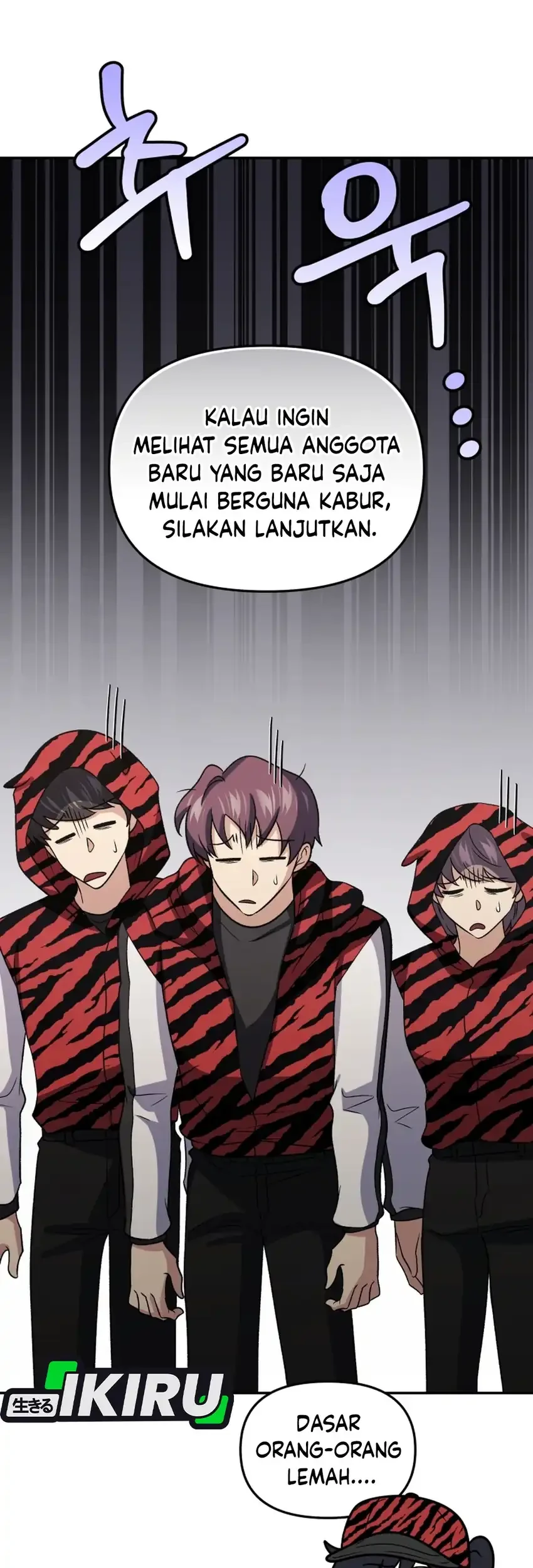 Bizarre Restaurant Chapter 94 - halaman 87