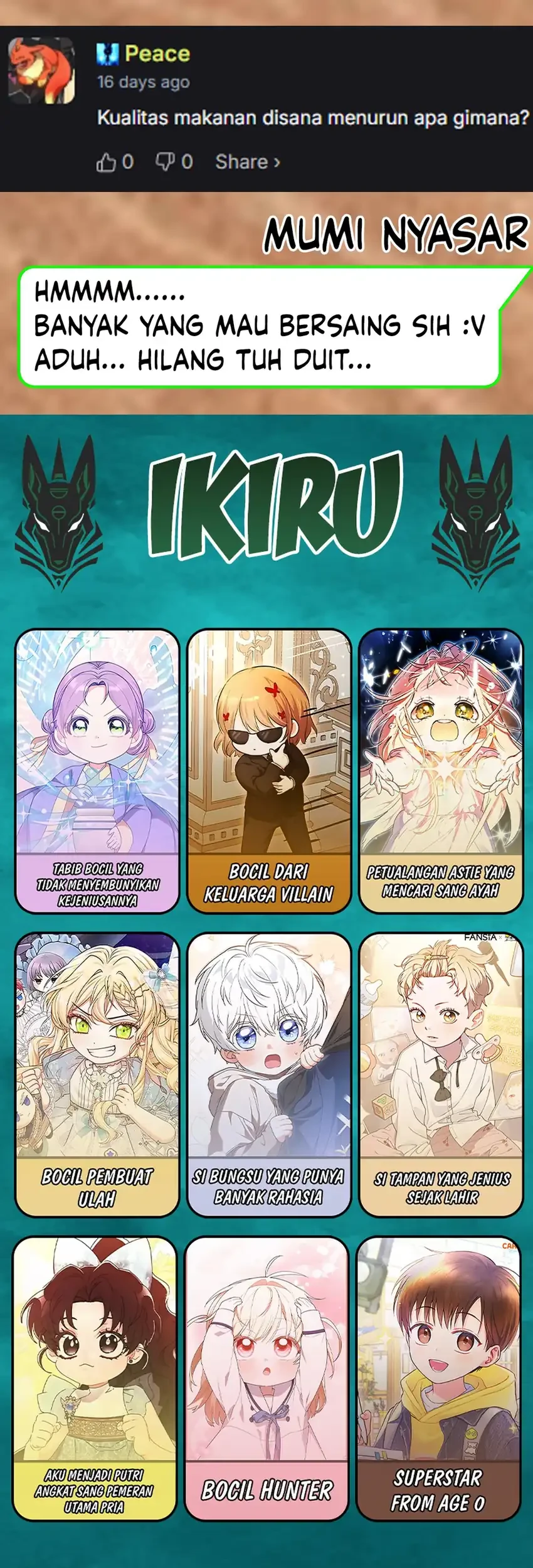 Bizarre Restaurant Chapter 94 - halaman 99