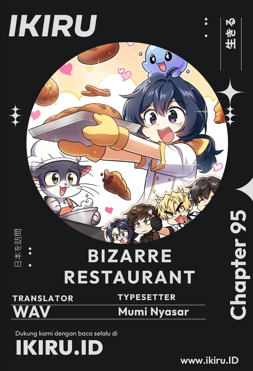Bizarre Restaurant Chapter 95 - halaman 2