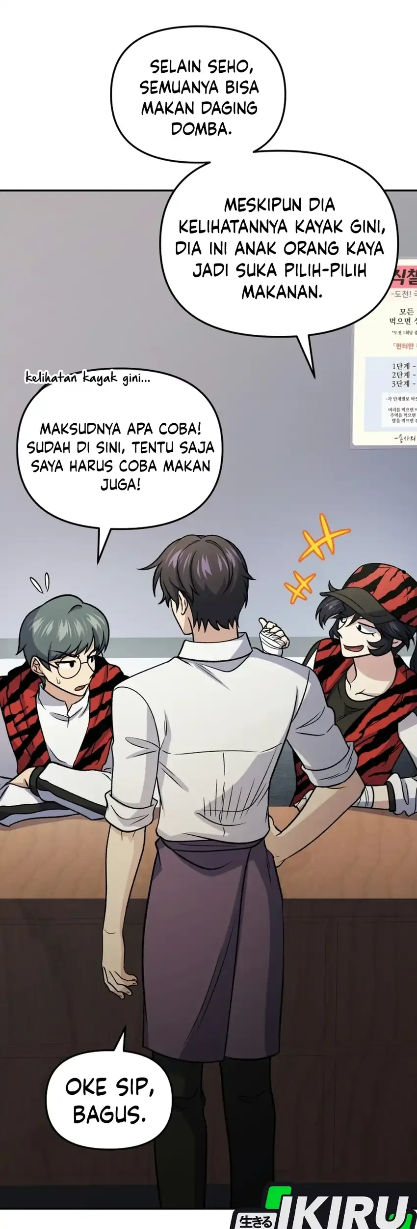 Bizarre Restaurant Chapter 95 - halaman 36