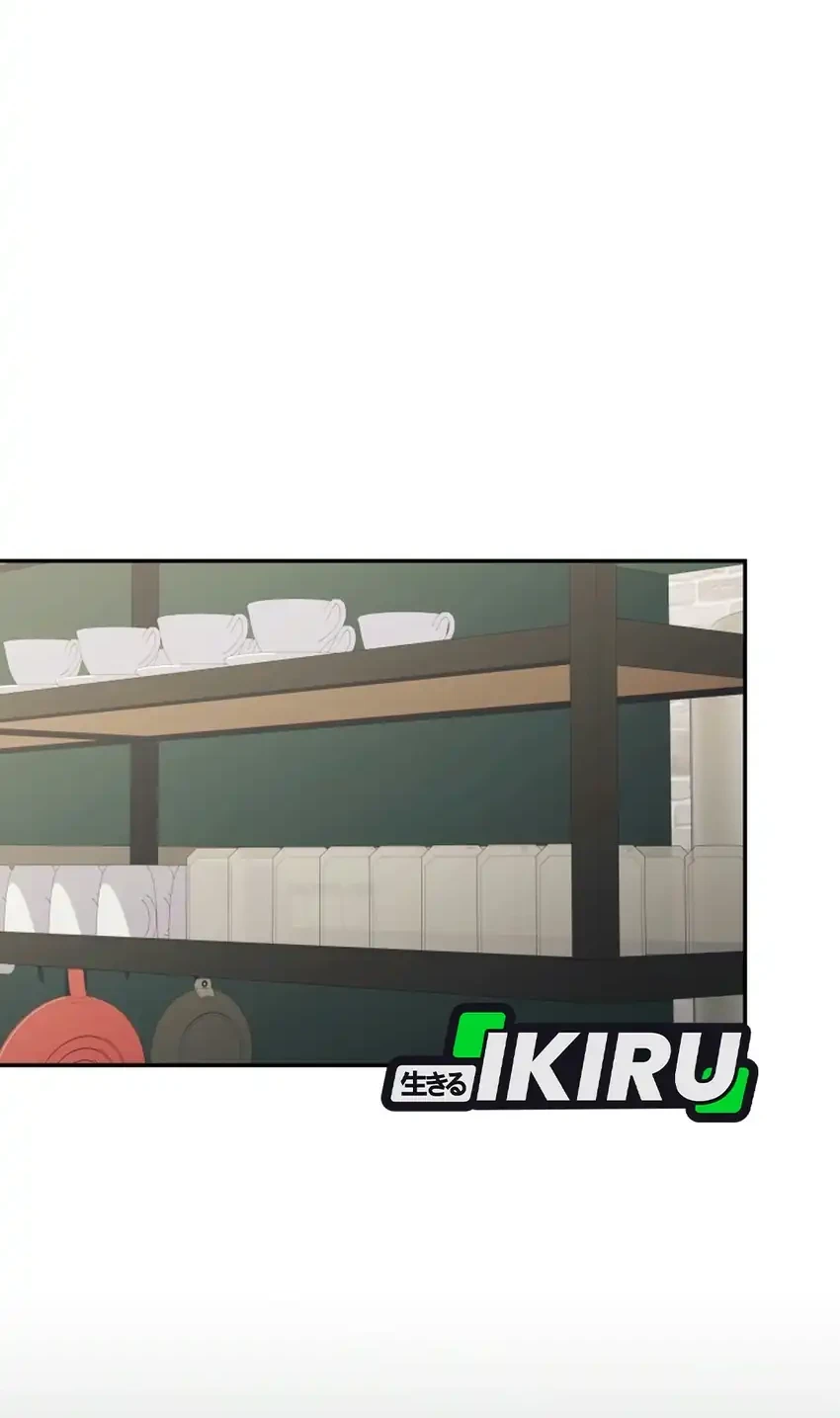 Bizarre Restaurant Chapter 95 - halaman 43