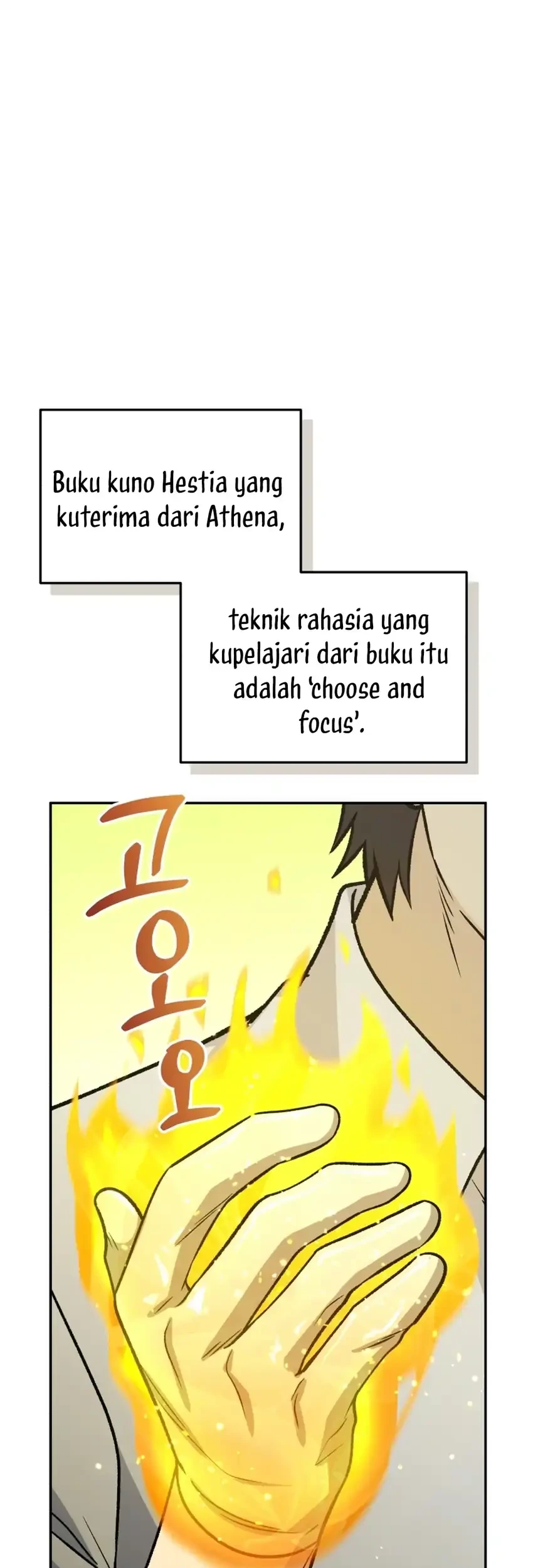 Bizarre Restaurant Chapter 95 - halaman 57