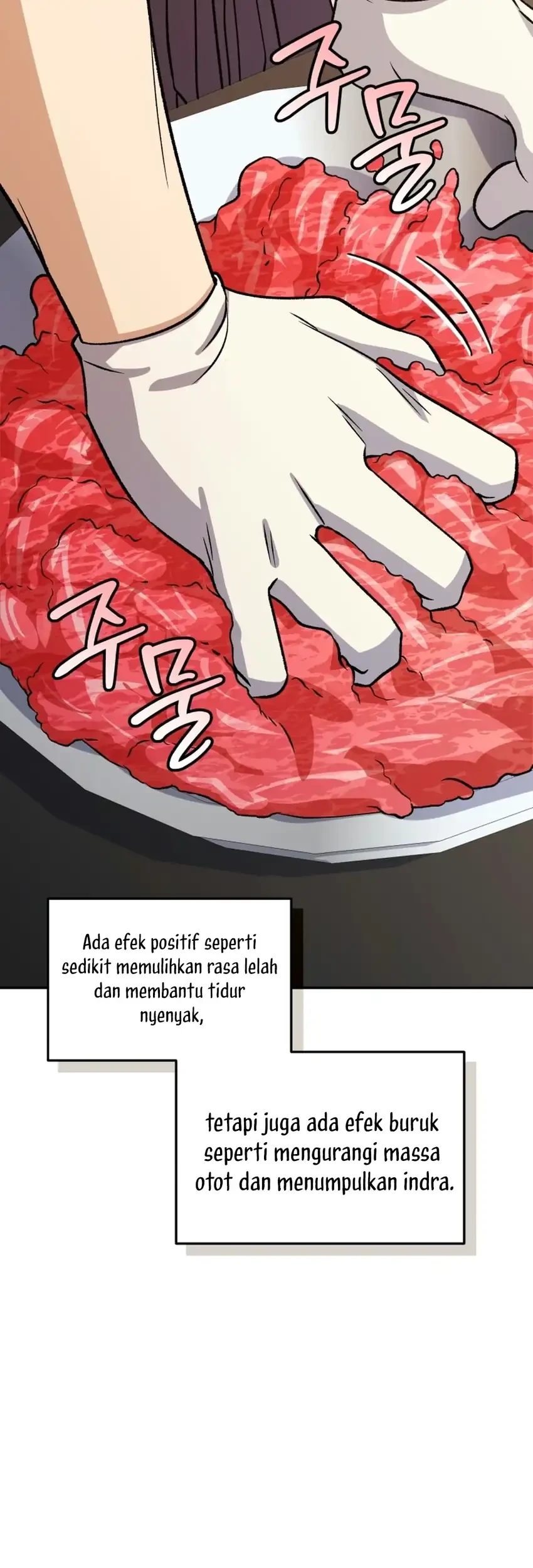 Bizarre Restaurant Chapter 95 - halaman 59