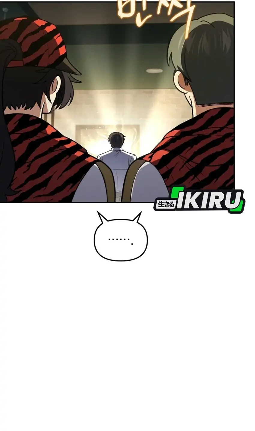 Bizarre Restaurant Chapter 95 - halaman 64