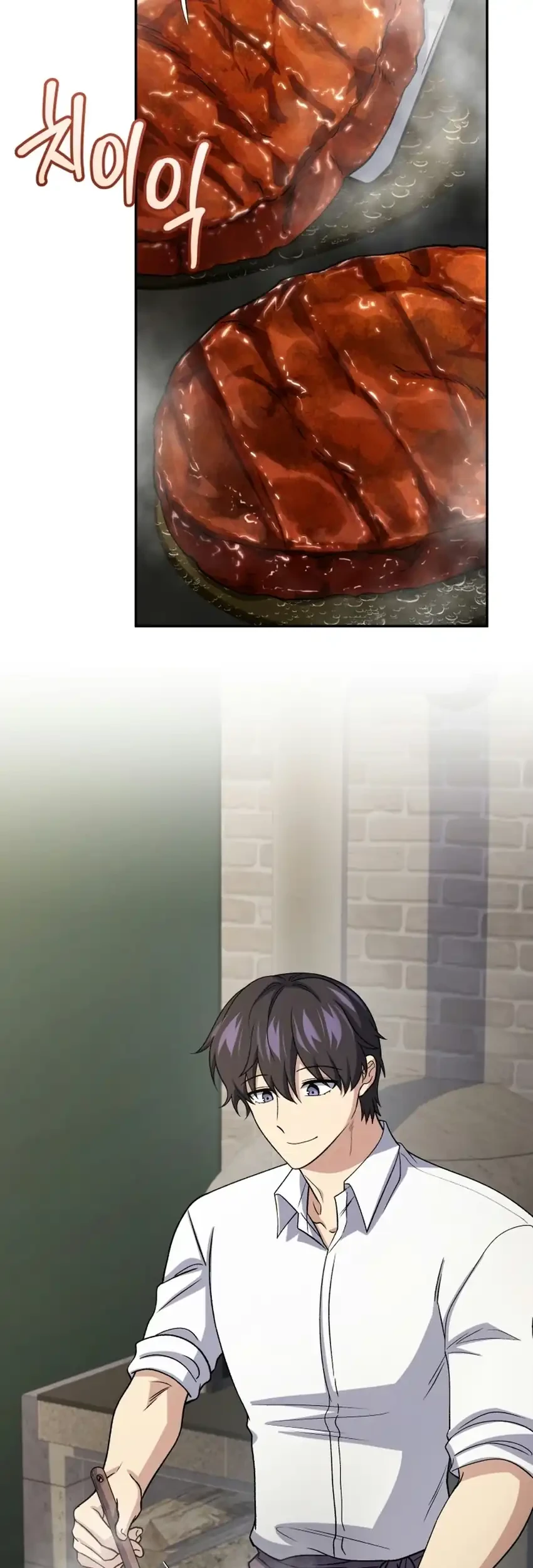 Bizarre Restaurant Chapter 95 - halaman 67