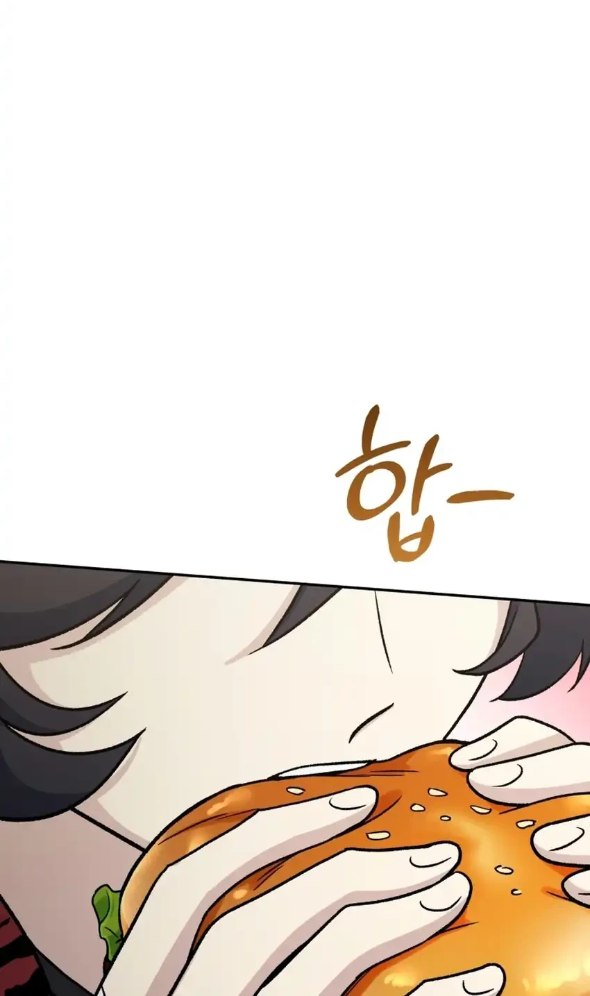 Bizarre Restaurant Chapter 95 - halaman 84