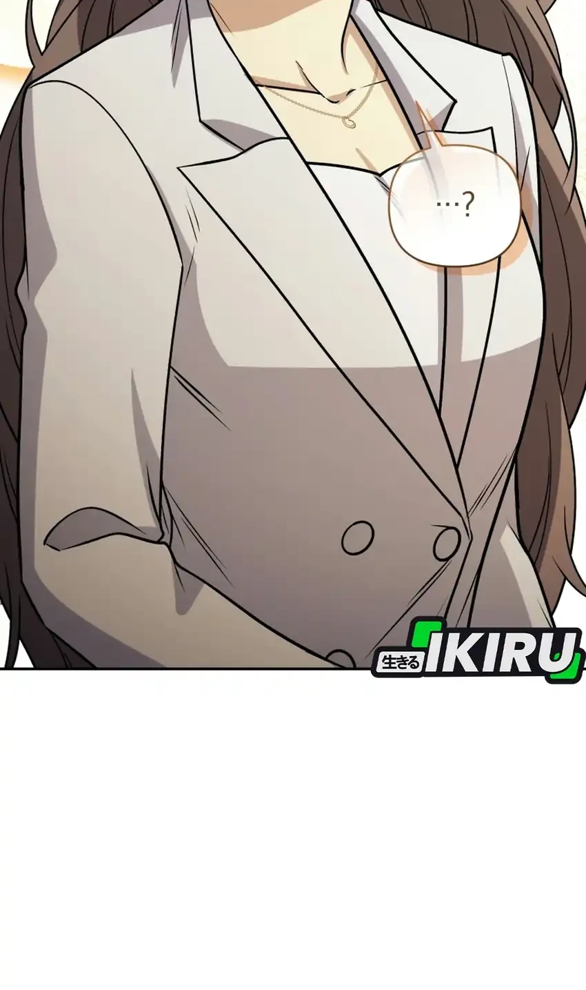 Bizarre Restaurant Chapter 96 - halaman 28