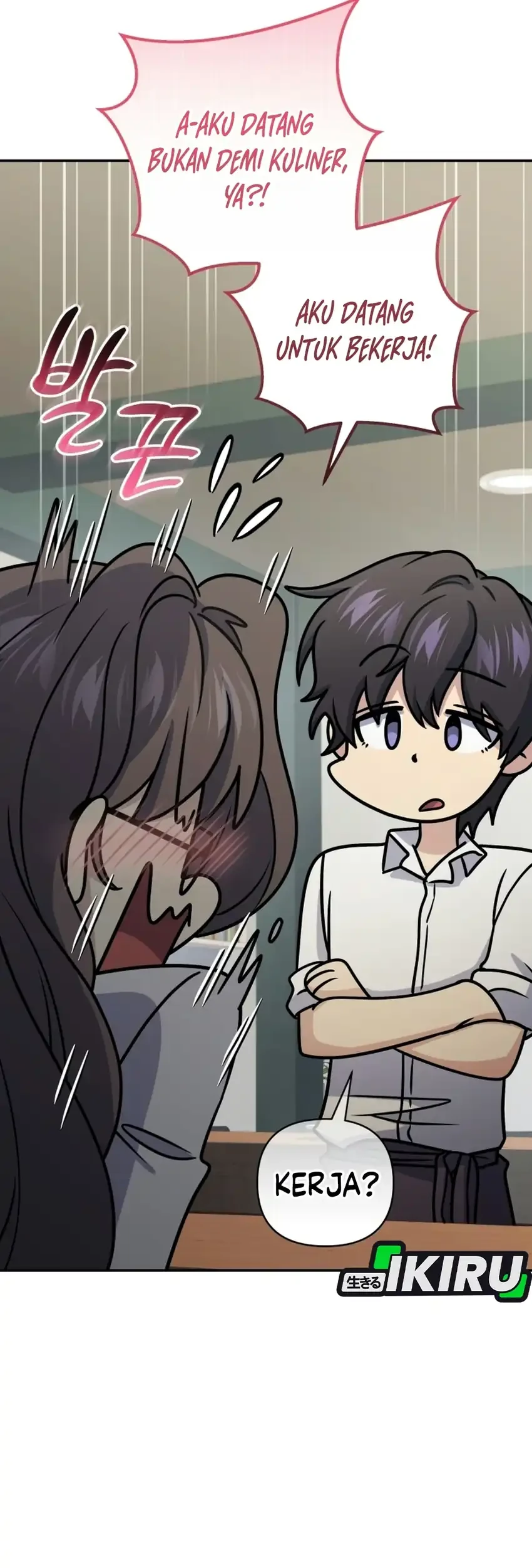 Bizarre Restaurant Chapter 96 - halaman 3