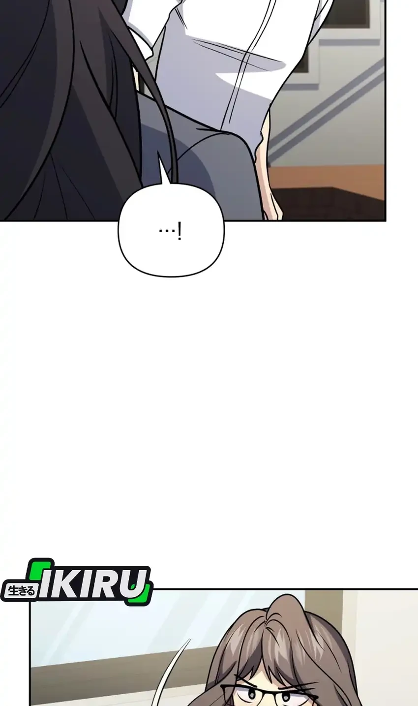 Bizarre Restaurant Chapter 96 - halaman 32