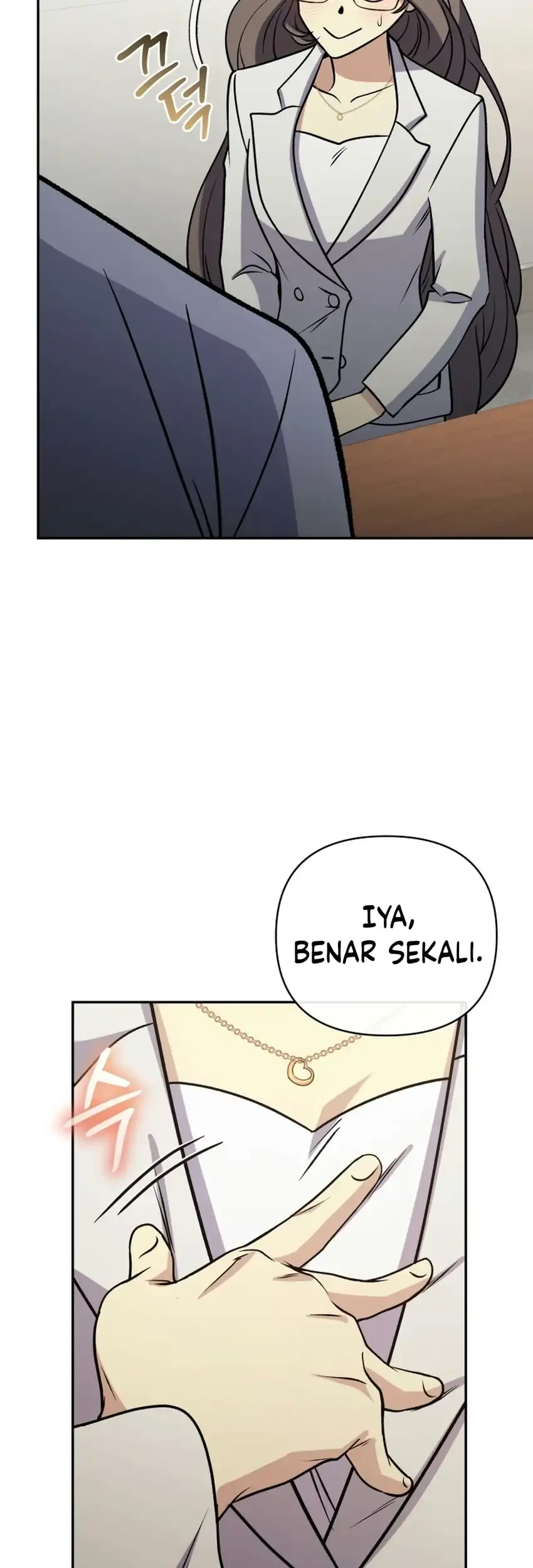 Bizarre Restaurant Chapter 96 - halaman 33