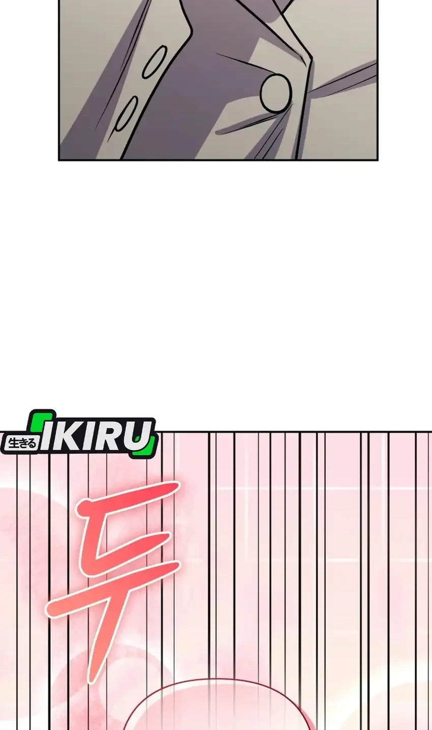 Bizarre Restaurant Chapter 96 - halaman 34