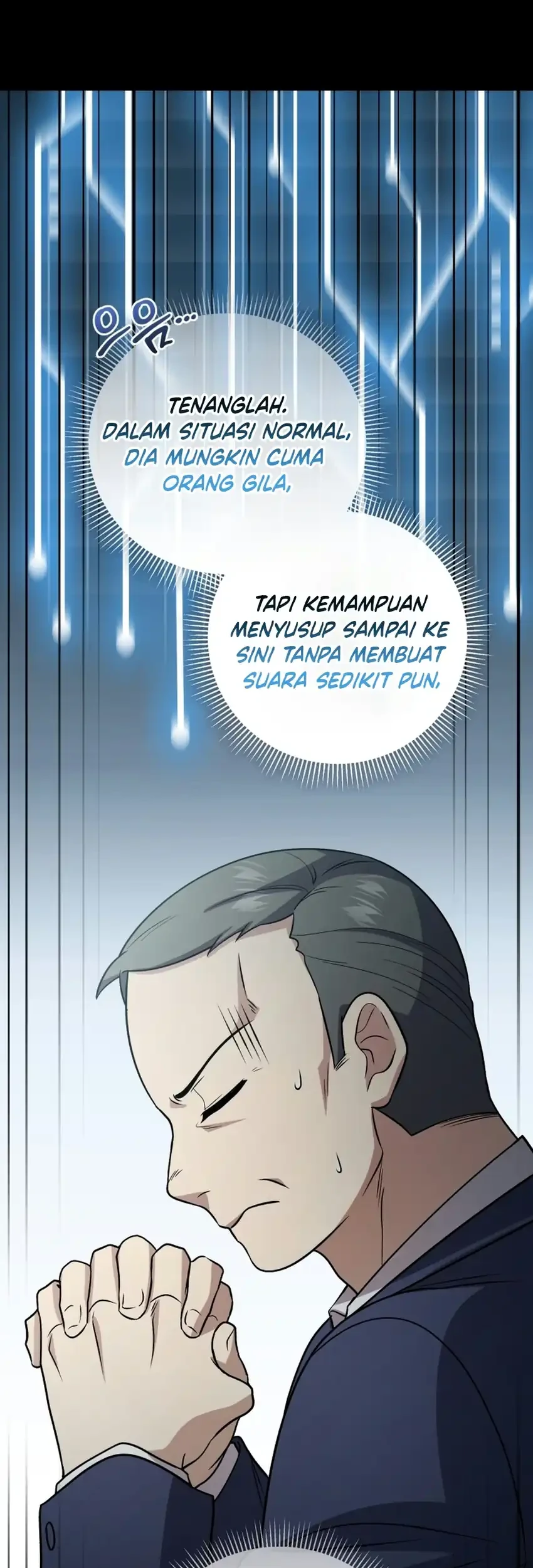 Bizarre Restaurant Chapter 96 - halaman 9