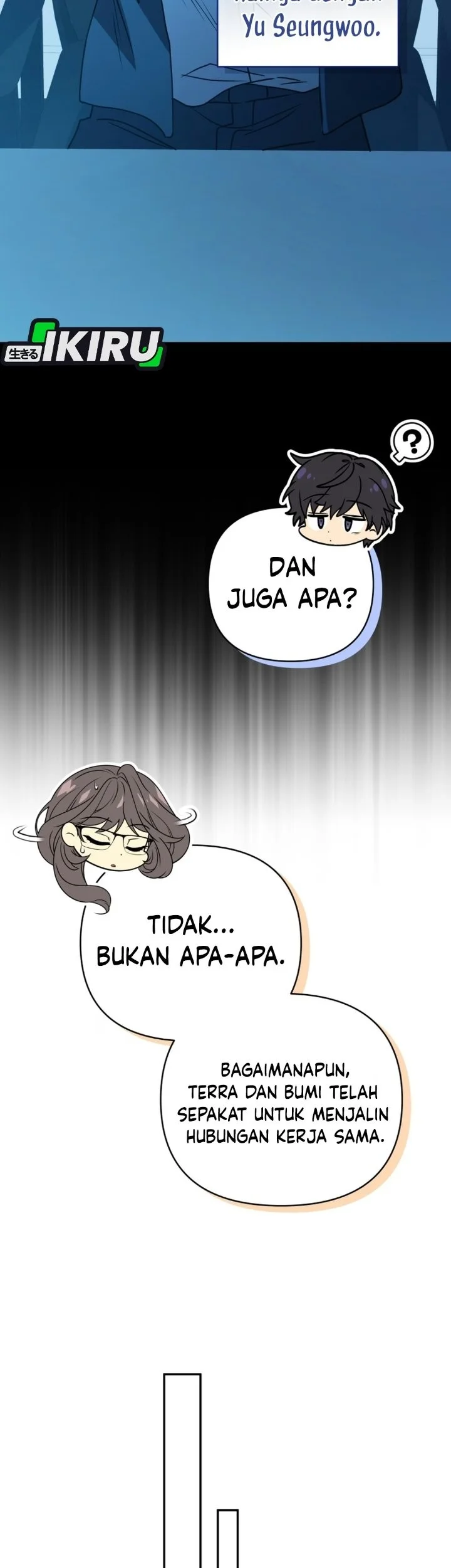 Bizarre Restaurant Chapter 97 - halaman 10