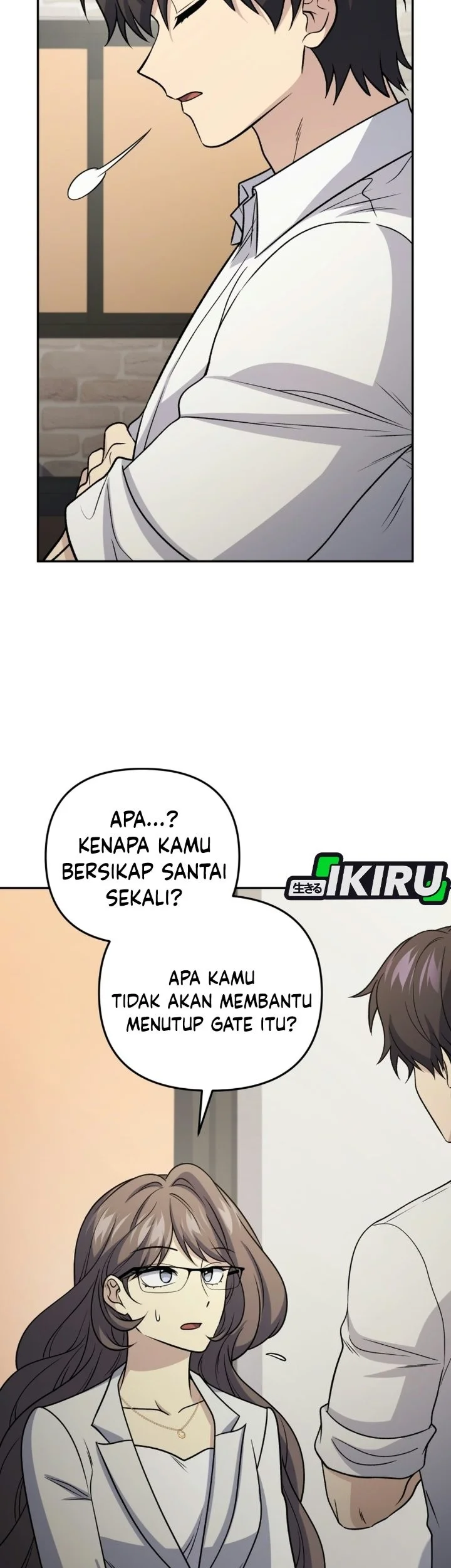 Bizarre Restaurant Chapter 97 - halaman 12